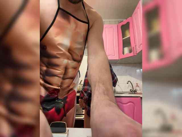 VIP17CoupleDream webcam