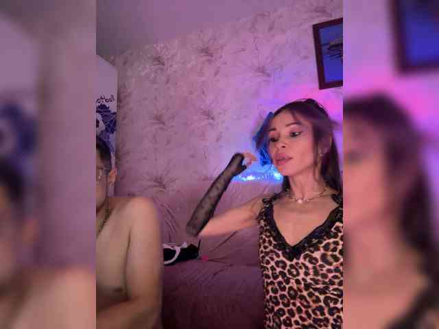 VIP17CoupleDream webcam