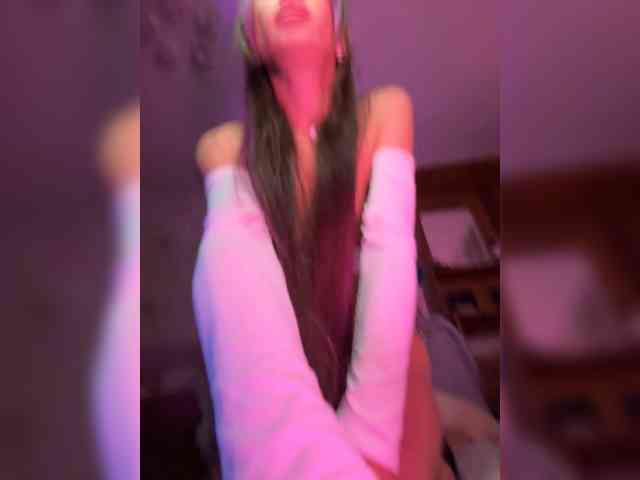 VIP17CoupleDream webcam