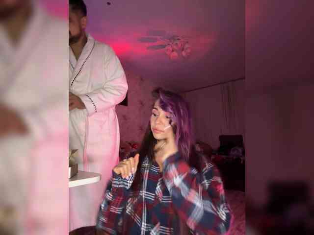 VIP17CoupleDream webcam