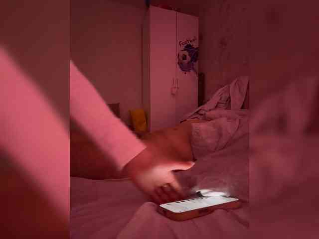 VIP17CoupleDream webcam