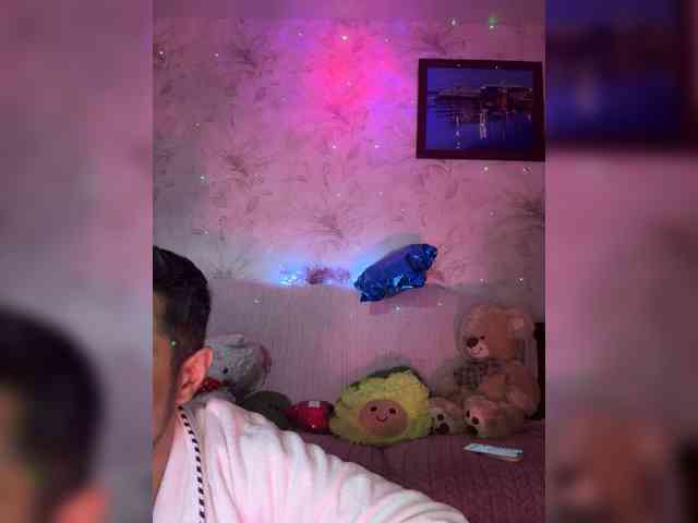 VIP17CoupleDream webcam