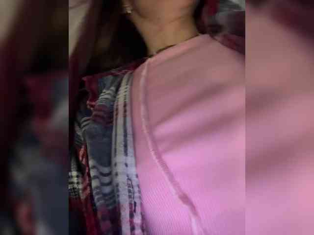 VIP17CoupleDream webcam