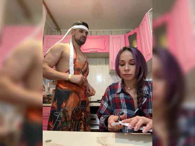 VIP17CoupleDream webcam