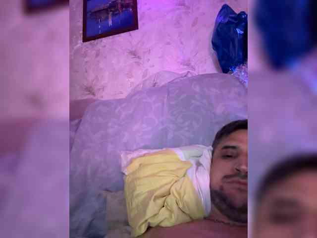 VIP17CoupleDream webcam