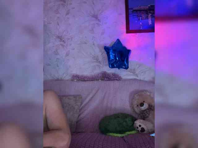 VIP17CoupleDream webcam