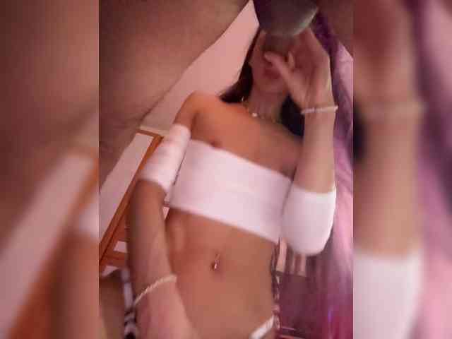 VIP17CoupleDream webcam