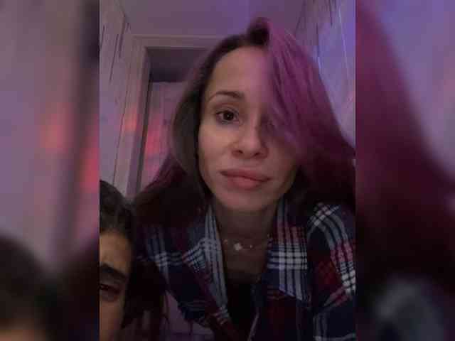 VIP17CoupleDream webcam