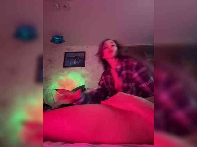 VIP17CoupleDream webcam