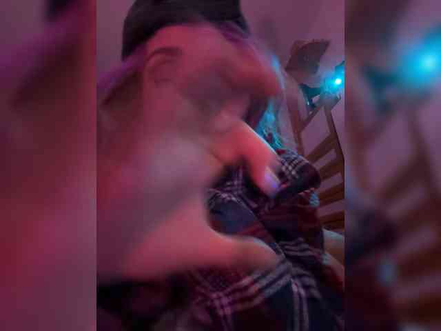 VIP17CoupleDream webcam