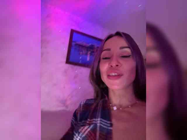 VIP17CoupleDream webcam