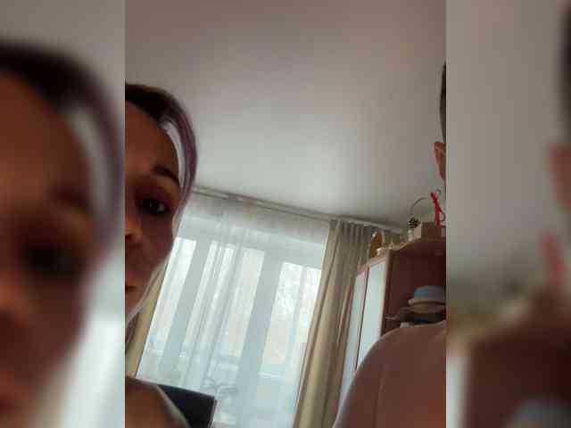 VIP17CoupleDream webcam