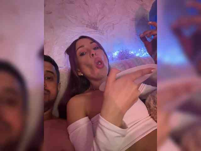 VIP17CoupleDream webcam