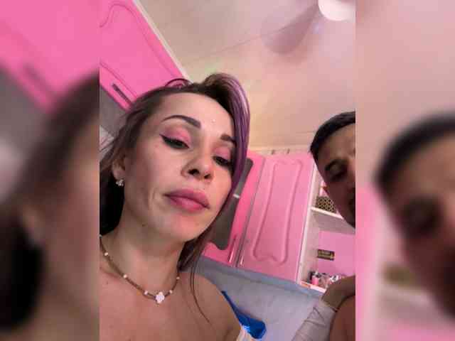 VIP17CoupleDream webcam