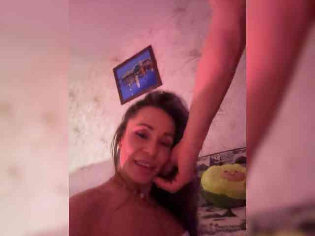 VIP17CoupleDream webcam