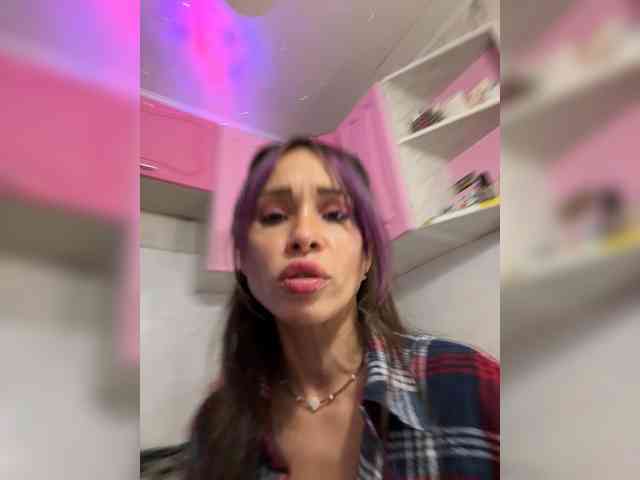 VIP17CoupleDream webcam