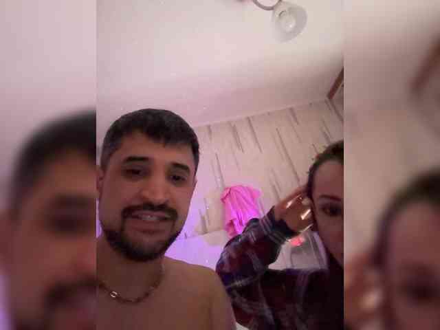 VIP17CoupleDream webcam