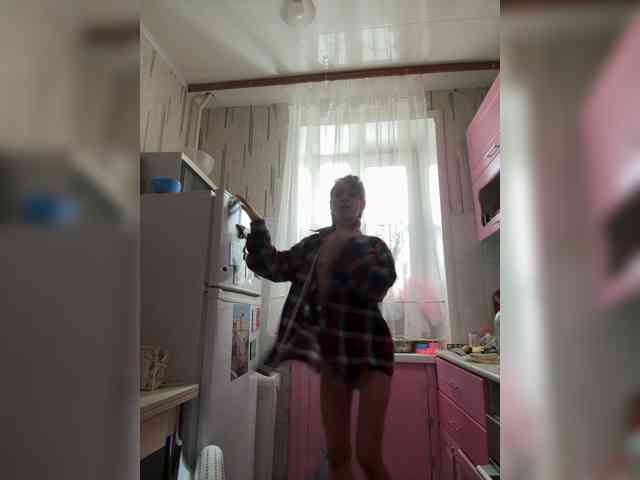 VIP17CoupleDream webcam