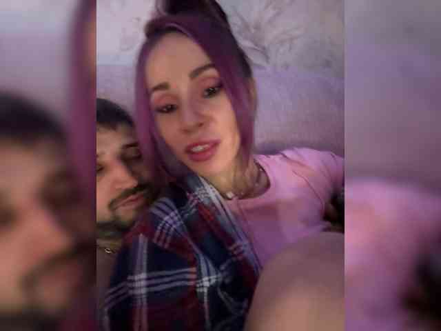 VIP17CoupleDream webcam