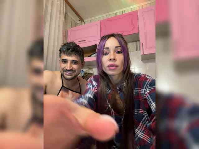 VIP17CoupleDream webcam