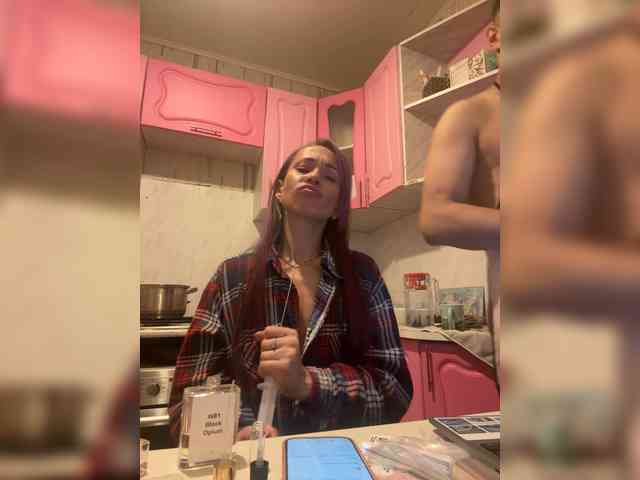 VIP17CoupleDream webcam