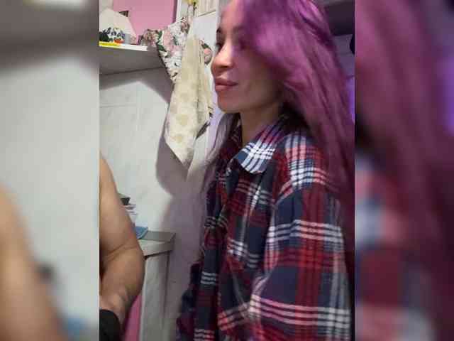 VIP17CoupleDream webcam