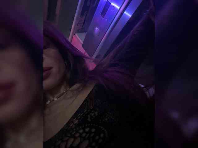 VIP17CoupleDream webcam