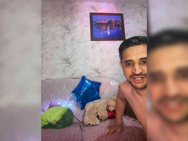 VIP17CoupleDream webcam