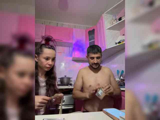 VIP17CoupleDream webcam