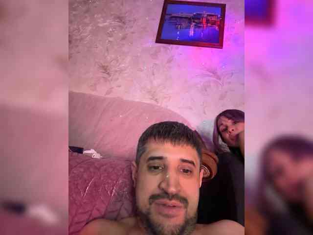 VIP17CoupleDream webcam