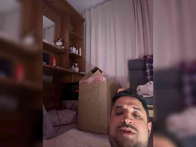 VIP17CoupleDream webcam