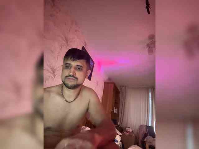 VIP17CoupleDream webcam