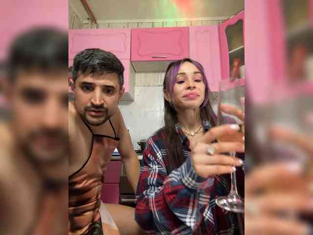 VIP17CoupleDream webcam