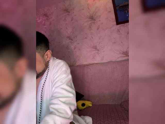 VIP17CoupleDream webcam