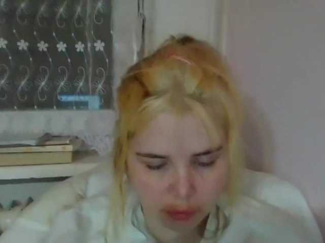 Preview of elenapleasure