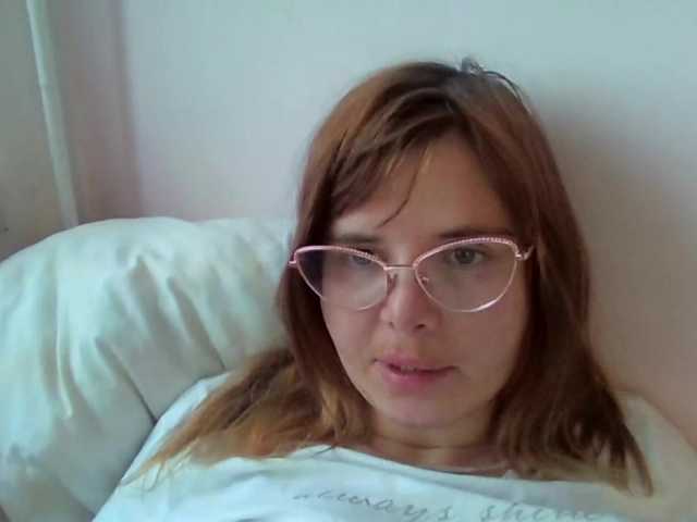 Preview of elenapleasure