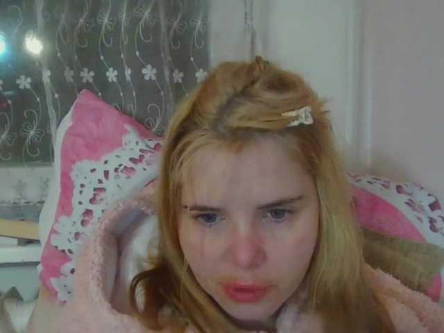 Preview of elenapleasure