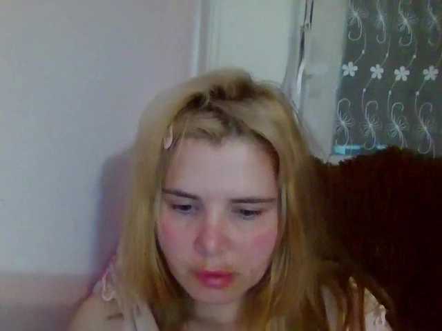 Preview of elenapleasure