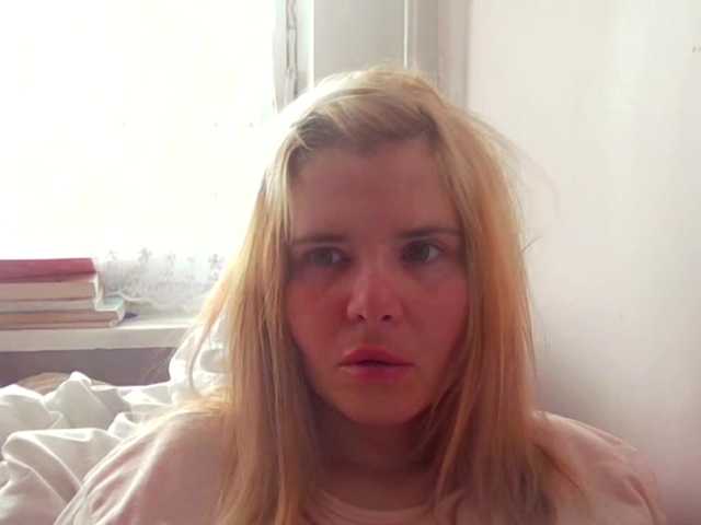 ElenaPleasure's BongaCams show and profile