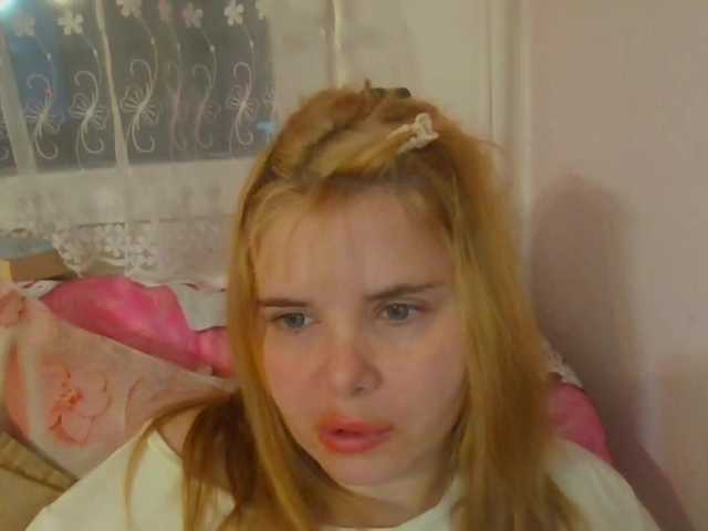 Preview of elenapleasure