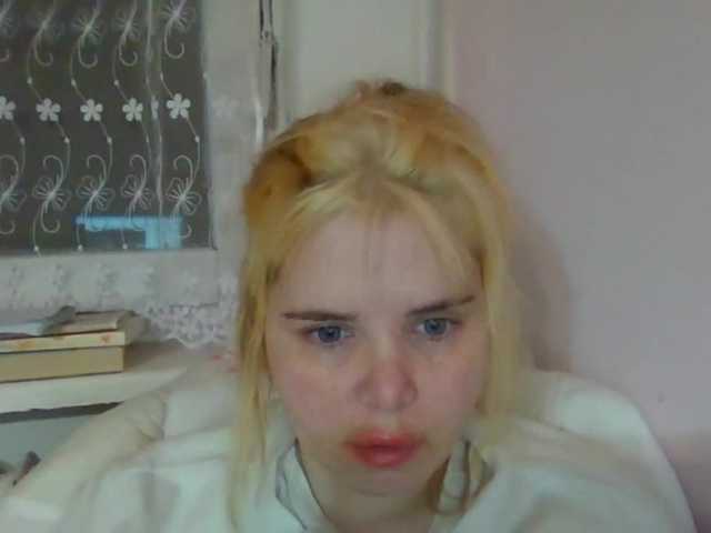 Preview of elenapleasure