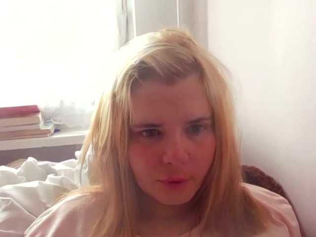 ElenaPleasure's BongaCams show and profile