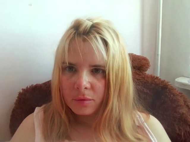 ElenaPleasure's BongaCams show and profile