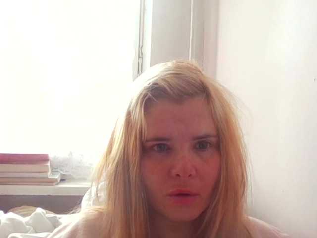 ElenaPleasure's BongaCams show and profile