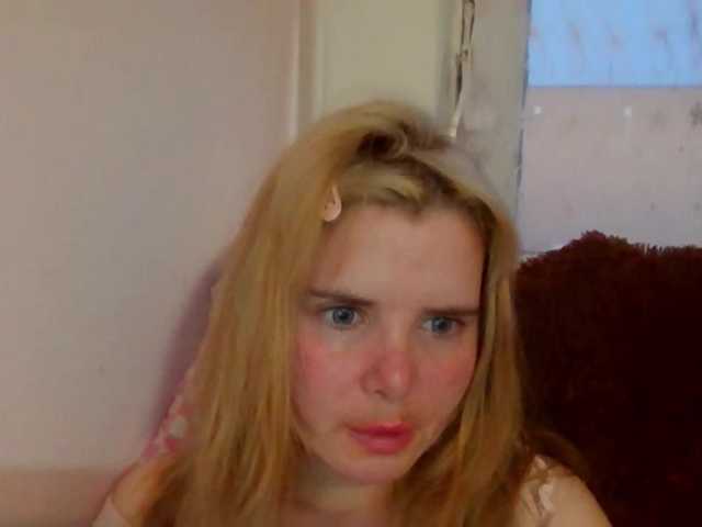 Preview of elenapleasure