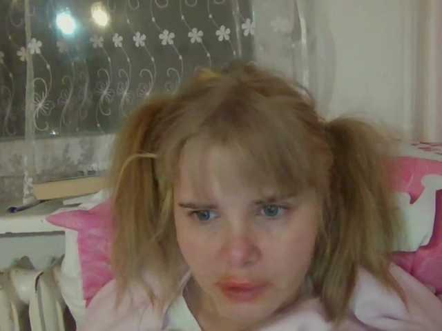 Preview of elenapleasure