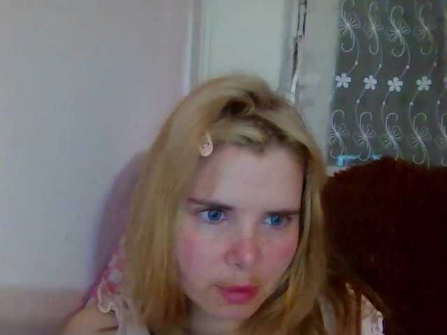 Preview of elenapleasure