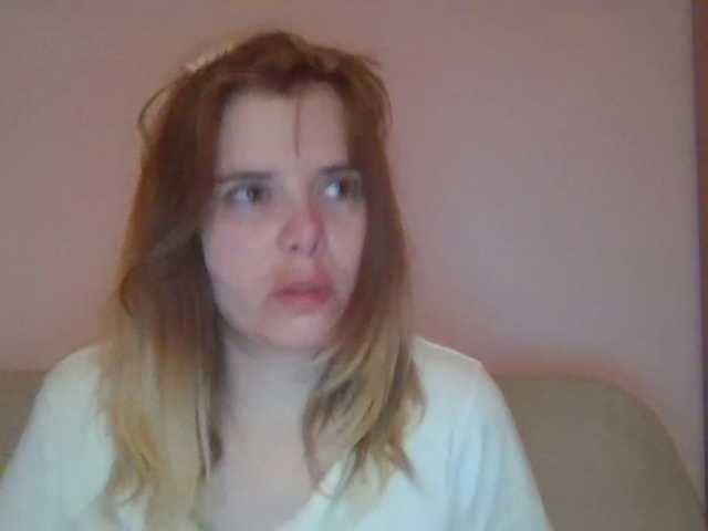  ElenaPleasure chat room