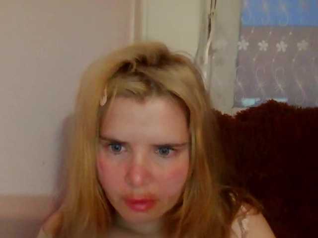 Preview of elenapleasure