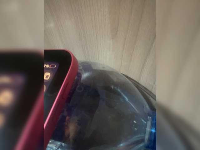 FTH-hub from BongaCams